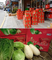 　年前最後一波馬祖蔬菜三寶禮盒，每箱15至16斤空運回台送到家。（圖：吳嘉榮、兵兵友禮）