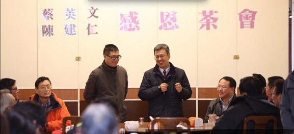 副總統當選人陳建仁2日赴馬祖謝票時表示,建設國家不分藍綠,未來共同努力建設馬祖。