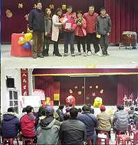 　西莒傳統技藝協會「猴年猴賽雷賓果」活動大年初一登場，發出大小加碼紅包，讓冷清年節增添熱鬧氣氛。（圖：西莒傳統技藝協會）