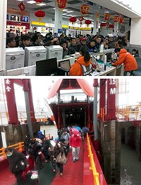 春節連假收假,海空疏運全力支援,馬祖共7班飛機起降,已清空滯留乘客,目前只有台北10餘位民眾滯留。(圖:交通局、馮紹夫)