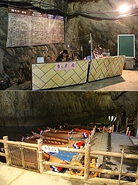 　鐵仁休閒育樂完工4艘搖櫓船並整理內部環境和浮動平台，讓遊客有更乾淨和舒適的遊程體驗。（圖／文：吳嘉榮）