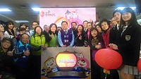 台灣燈會在桃園—多元交流燈區記者會16日下午在桃園市政府大廳舉行。(圖:曹秋萍提供)