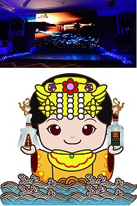 馬祖燈區主打馬祖「藍眼淚」、北海坑道、八八坑道、芹壁村,及手持馬祖高粱的Q版媽祖等五大特色,呈現馬祖特色。(圖:桃園市政府)