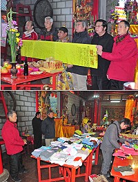 　馬祖境天后宮近日進行新年度太歲燈及光明燈的更換工作，為表慎重，特別邀請道教法師康理發來馬主持丙申年迎太歲祈福法會，依古法為申請信眾們祈福，並將所有申請者的名字全部書寫在卷上，大聲朗誦上告天聽，祈求神明庇佑。（圖／文：曹重偉）