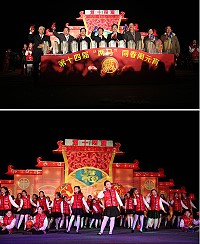 　「兩馬同春鬧元宵」19日點燈儀式，由馬尾區書記許毅青、馬祖連江縣長劉增應共同主持，立委陳雪生、區長趙學峰、議長張永江、副議長陳書建等代表共同在倒數聲中用馬祖海水、閩江水注入引燃燈火；「兩馬童聲合唱團」演唱獲如雷掌聲。（圖：連江縣政府）