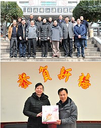 「兩馬同春鬧元宵聯歡交流團」團長趙洵等人昨天上午專程前往縣府拜會,受到縣長劉增應、立委陳雪生、議長張永江的熱情歡迎,雙方就兩馬合作事務進行廣泛討論。(圖/文:曹重偉)