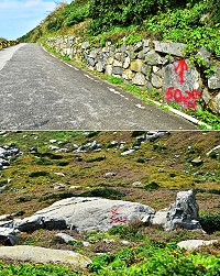 　東引燈塔景點步道與邊坡，發現紅色噴漆，引起民眾不滿。（圖／文：陳其敏）