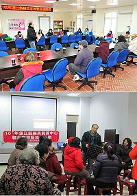 為提升鄉親對輔具的正確觀念與使用意願,縣府民政局特於2月25日、26日先後於莒光鄉及南竿鄉舉辦輔具服務宣導,由職能治療師洪全興說明輪椅功能及使用安全、移位輔具操作使用、義肢矯具介紹等。(圖:縣府民政局、曹重偉)