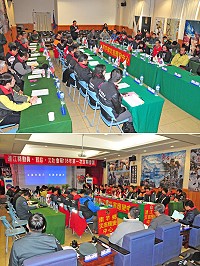 縣府召開今年動員、戰綜、災防三合一會報第一次定期會議,由召集人縣長劉增應主持,特別以現場「狀況處置推演」模擬強烈颱風「杜鵑」來襲及將發生的緊急災損情況,再由相關權責單位進行任務分工及即時處理。(圖/文:曹重偉)