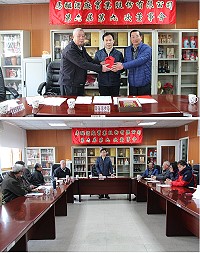 馬祖酒廠實業公司昨天上午舉行第6屆第9次董事會,進行新舊任董事長交接。(圖/文:吳嘉榮)