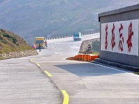 　東引燈塔路整建工程完工後，路面更加平坦，有助於提升旅遊品質。（圖／文：陳其敏）