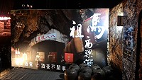 全村一起來熱鬧!(圖與文:張登傑、陳樂團)