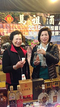 全村一起來熱鬧!(圖與文:張登傑、陳樂團)