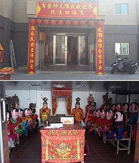 迎接陳元帥到境內作客,田澳村居民著手進行前置作業迎接貴客入門。(圖:陳曉婷提供)