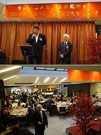台北市福建省連江縣同鄉會6日舉行新春團拜,場面熱鬧溫馨。(圖:台北市福建省連江縣同鄉會提供)
