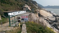 北竿北海坑道因落石封閉至今,今年要重新開放的可能性不高。(圖/文:陳鵬雄)