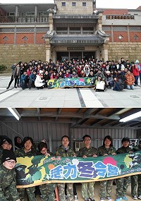 　馬祖3天2夜活力冬令營豐富之旅，讓台灣學子收穫滿滿！（圖：觀光局提供）