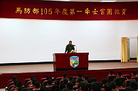 　指揮官莫中將勉勵幹部需以身作則。（圖／文：呂鎮宇）