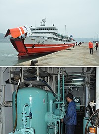 「臺馬輪」完成歲修,最大船速可達18節,預計可再延長2年使用壽命。(圖/文:馮紹夫)
