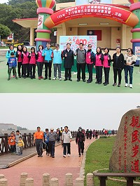 319 健康出走暨健康減重宣誓活動熱鬧登場,大家一起走出戶外享受好時光。(圖/文:吳嘉榮)