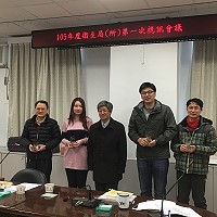 104年度衛生局所轄衛生所行政業務考評績優獎,西莒衛生所獲得衛生業務金質獎。(圖:衛生局提供)