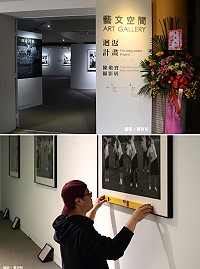 陳敬寶《迴返計畫》攝影個人展即日起在政大藝文中心藝文空間展出。(圖:陳敬寶提供)