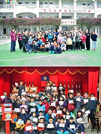 敬恆國中小48歲生日快樂!校方舉行一連串慶祝活動,各界也獻上滿滿祝福。(圖:敬恆國中小提供)