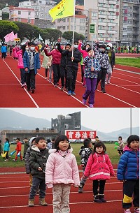 介壽國中小歡慶設校,校方近期進行各項預演活動,校慶運動會27日上午在福澳運動場盛大登場。(圖:介壽國中小提供)