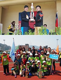 介壽國中小第41屆校慶運動會昨日圓滿落幕,賽後頒發獎盃給各組比賽優勝隊伍。(圖:介壽國中小提供)