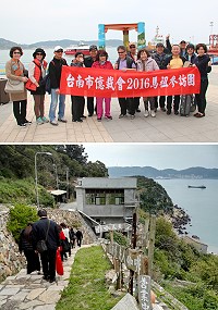 　億載會一行人對於馬祖風光讚不絕口，回台後將大力向友人宣傳馬祖。（圖／文：吳嘉榮）