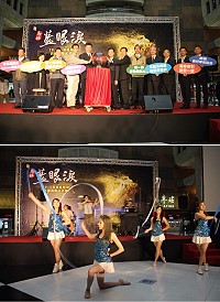 2016馬祖「藍眼淚」觀光活動起跑記者會昨天舉行,觀光局推出一系列精彩活動。(圖:觀光局提供)