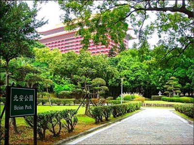 北市府兵役局計畫將位在中山區的「北安公園」，改建為「八二三砲戰紀念公園」。（北市府公園處提供）