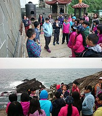 台馬兩地地質公園學童交流,昨上午參訪西莒實地了解及與敬恆國中小學生解說及見習。(圖:友誼山莊提供)