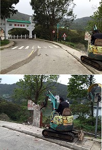 書寫「介壽公園」的多年小路標拆除,不少人覺得可惜,認為有紀念價值應該留下,但也有人認為牌樓就清楚寫著介壽公園,這樣的小路標其實是雞肋。(圖/文:曹重偉)