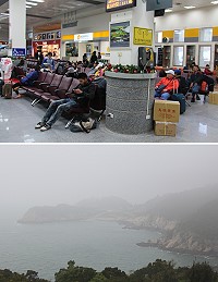 濃霧昨天再度發威,表訂9班飛機,昨天只飛了2班次。(圖/文:吳嘉榮)