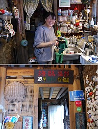 笑容可掬的夫人民宿老闆娘王春金;夫人民宿1樓展示海鷗照相館的文物。(圖/文:楊凱棻)