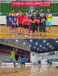 「健康飛羽•遠離菸害」羽球賽震撼開打,男雙由曾獲全國大專聯賽南區冠軍的「暴力小莊」莊程紹,與王聖中搭配,過關斬將輕鬆封王;女雙則由馬防部女英雄曾芷琳、余芙秦封后連霸。(圖/文:曹重偉)
