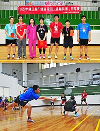 「健康飛羽•遠離菸害」羽球賽風光落幕,冠軍戰中馬防部林育群以連續的猛攻及幾次精彩救球拉開比數,力克陳則輝、馮靜嫻拿下金牌。(圖/文:曹重偉)