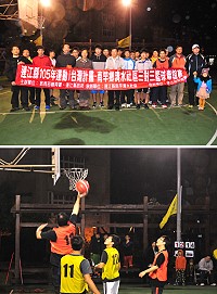 第7屆清水社區三對三籃球聯誼賽昨晚繼續激戰,賽前特別舉行開幕典禮,縣長劉增應、議長張永江都專程到場為各隊選手加油。(圖/文:曹重偉)