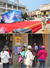 2016媽祖聖誕國際祝壽慶典今起進入高潮!上午10時祭祀大典及遊客祝壽,下午4時有國際美食園遊會及祝壽晚會;承辦單位進行最後準備工作,完成彩排及舞台搭建,已有不少遊客領取媽祖明信片要寄給思念的人。(圖/文:曹重偉)
