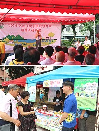 縣府環保局參加「低碳永續家園評等認證頒獎典禮暨交流活動」,連江縣計有東引鄉中柳村、南竿鄉馬祖村、仁愛村、莒光鄉大坪村等四單位獲得銅級評等;另也與地方社協合作設攤宣傳低碳示範社區特色產品推廣,吸引不少來賓前來參觀。(圖:縣府環保局)