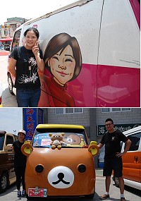　（上圖）「真九怪」餐車老闆娘李小姐和她的胖卡合影。（下圖）老闆馮先生及老闆娘蔡小姐和他們的胖卡「懶車」合影。（圖／文：楊凱棻）