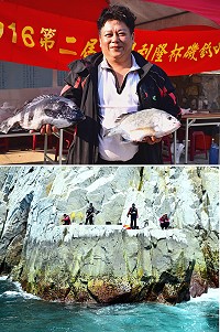 第2屆東引利隆盃磯釣邀請賽,選手分據「長長鼻」至「天聲堡」一帶海岸岩礁作釣,第一天釣況差強人意。(圖/文:陳其敏)