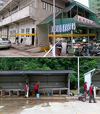 　介壽獅子市場因考量結構安全問題，南竿鄉公所30日拉起警示線，1日遷至臨時市場。（圖：南竿鄉公所提供）