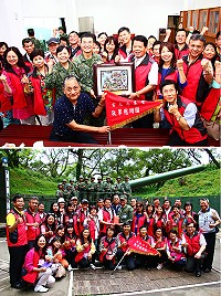 上圖:馬防部指揮官莫中將致贈「馬祖的一天」紀念陶板。下圖:彰化縣富友慈善會敬軍團贈送南竿守備大隊混砲連慰問金。(圖/文:呂鎮宇)(圖/文:呂鎮宇)