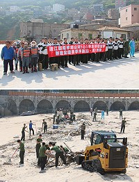 105年地球環境季辦理全國春季淨灘(山、溪)活動29日進行,軍民齊力維護美麗環境。(圖/文:吳嘉榮)