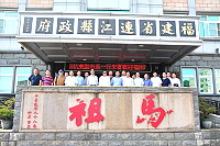 　大陸福州市副市長杭東一行抵達馬祖考察交流，昨日前往拜訪縣府，府會首長表達熱烈歡迎。（圖／文：馮紹夫）