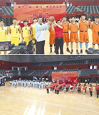 第11屆兩馬體育聯誼賽13日上午9時在馬尾體育場館開幕,馬尾區長趙雪峰、馬祖代表團總團長陳雪生共同主持籃球開球,5項球類分別在場館內外登場。(圖:連江縣體育會提供)