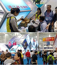 　第18屆福州招商展，馬祖館主打旅遊健檢。（圖：建設局提供）