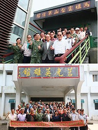 (上圖)莫指揮官與敬軍團員們於軍情館前合影。(下圖)敬軍團員於莒光英雄館前合影。(圖/文:呂鎮宇)